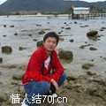 滚床单a