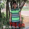 合宜