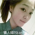 张子然