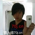 妖孽少年