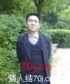 离婚者的苦