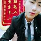 小十七