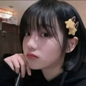 学渣听话
