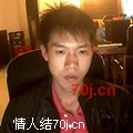 段海军