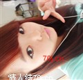 小小琴