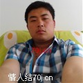 孤独旅伴