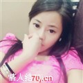 合适的溪流