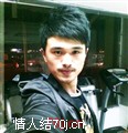 贺哥万岁