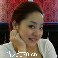 妖精丶