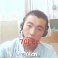 源安
