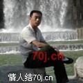 查理o诗