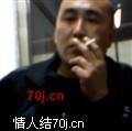 寻佳缘