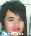 一世情