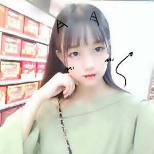 傲娇甜