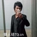 那夜我爱你