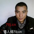 斯瓦格