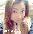 她是梦
