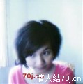 专属佳人