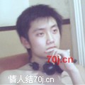 自由man