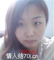 陌陌沫沫
