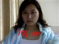 RTONG