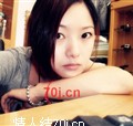 lzz叁生石