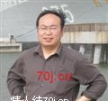 孤单的馋猫
