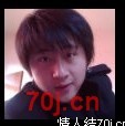 最爱熟苹果