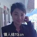 冰玉水仙