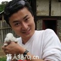 我是很寂寞