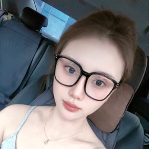 美女不会emo