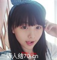 范秋婷