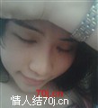 柔媚女子