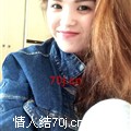 C了了
