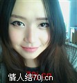 小玲子look
