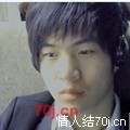 过去的一