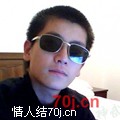 杏福指数
