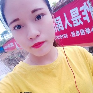 甜得很正经
