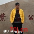 1377673333