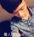 你猜下
