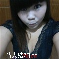 思念给了谁