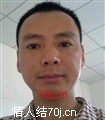 孤峰雪影