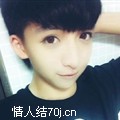 那年我们16
