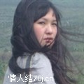 加美