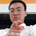 相依