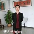 秦二爷