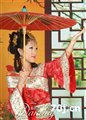 尐妃孓