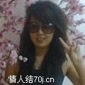 倒数忧伤