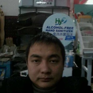 王123456