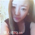 娜娜丫头
